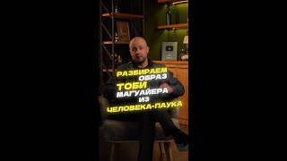 youtube-video